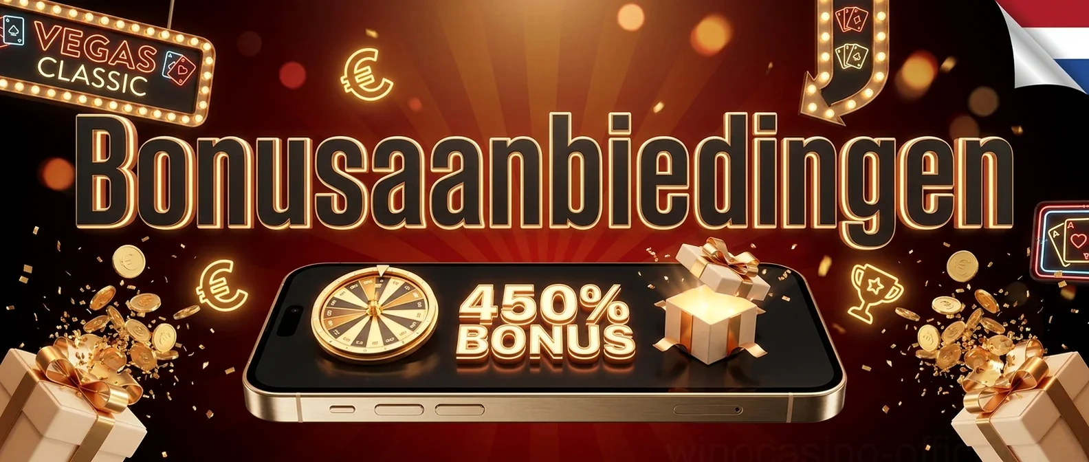 Bonusaanbiedingen